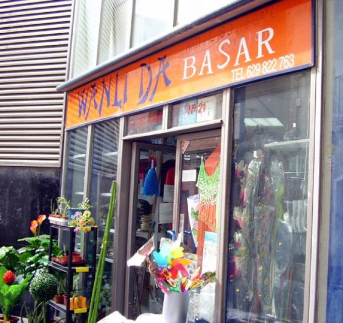bazar walinda.jpg